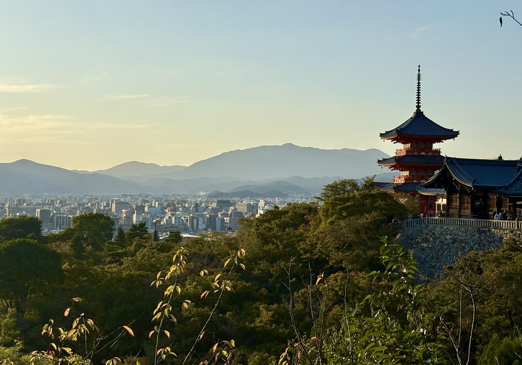 City of Kyoto from Kiyomizu-dera shrine